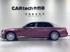 Hongqi 2024 2025