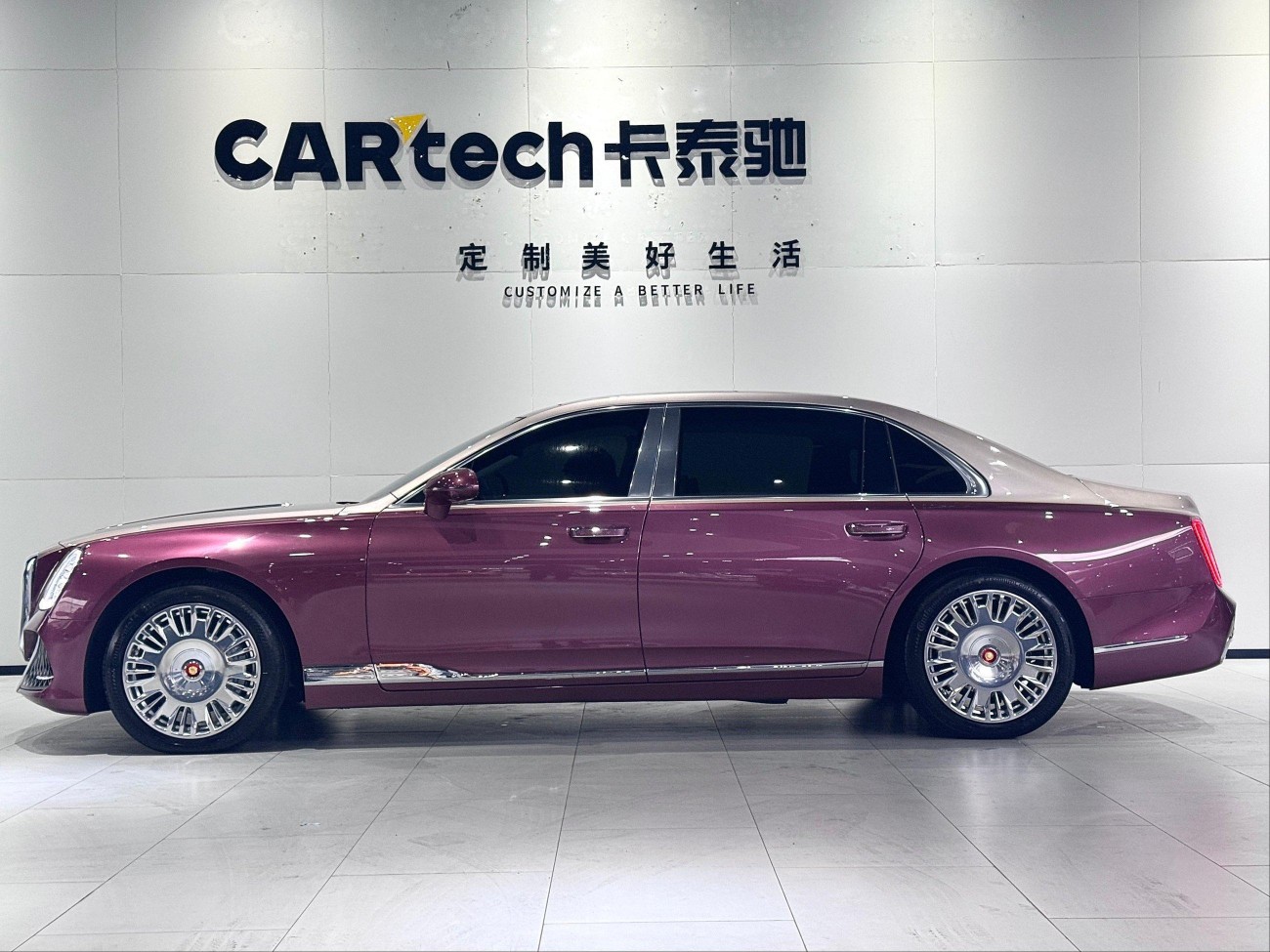 Hongqi 2024 2025