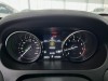 Land Rover Discovery 2020