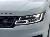 Land Rover Range Rover Sport 2020