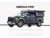 Ford F 2023