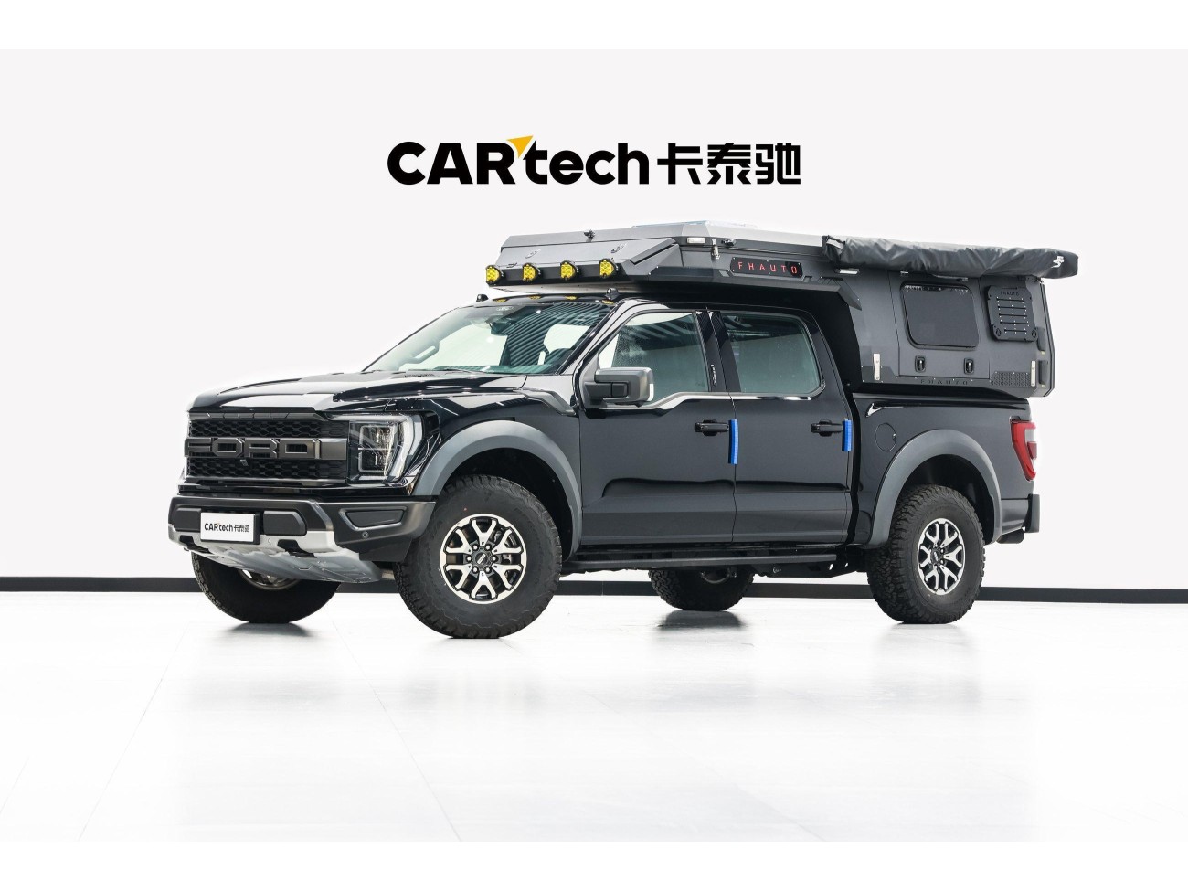 Ford F 2023