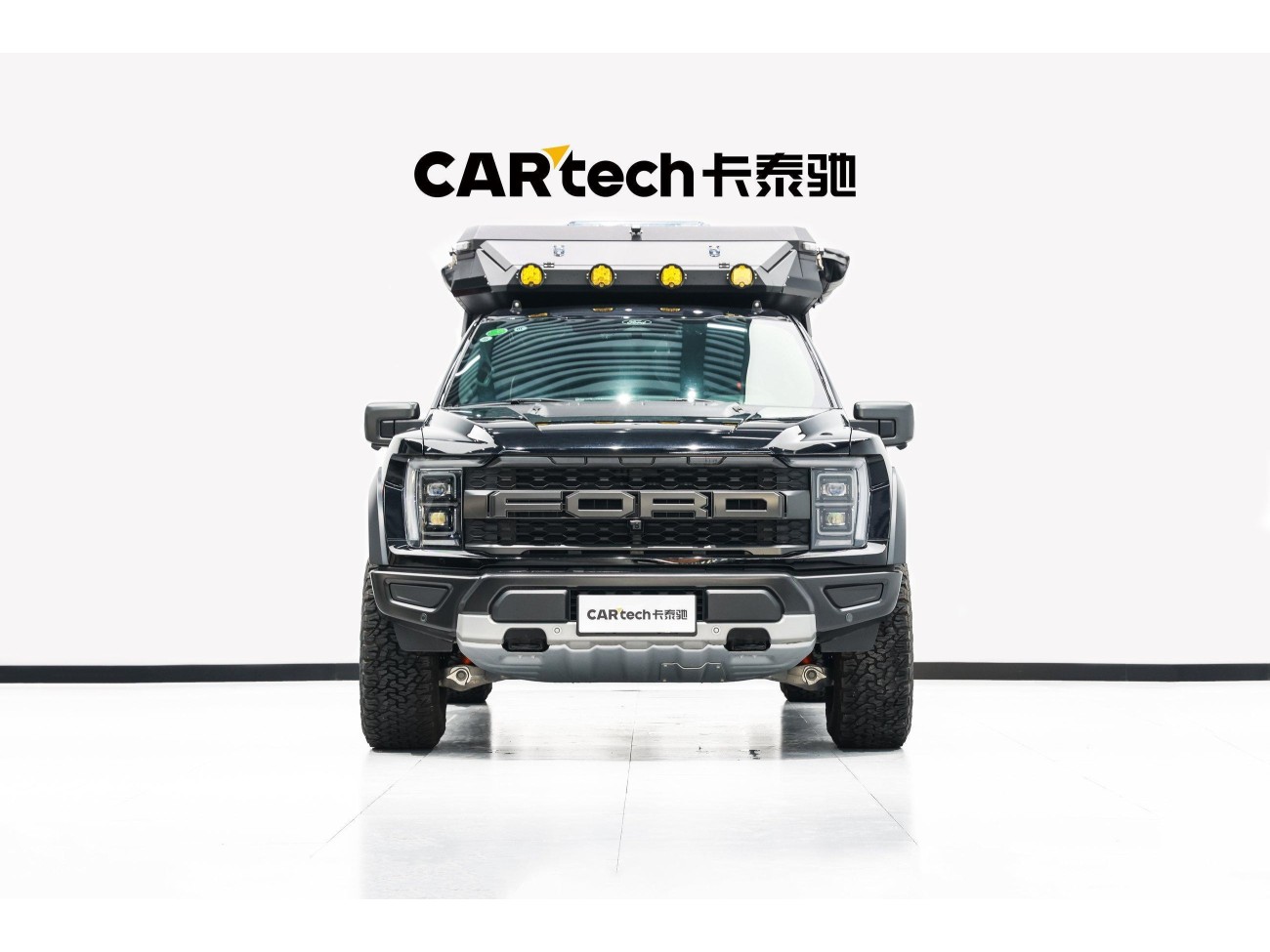 Ford F 2023