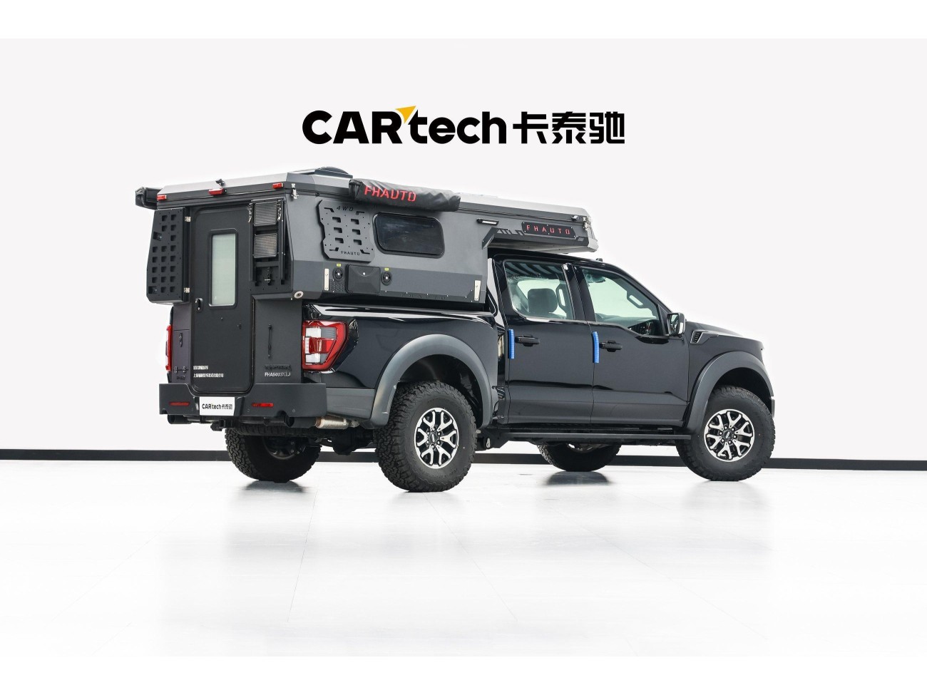Ford F 2023