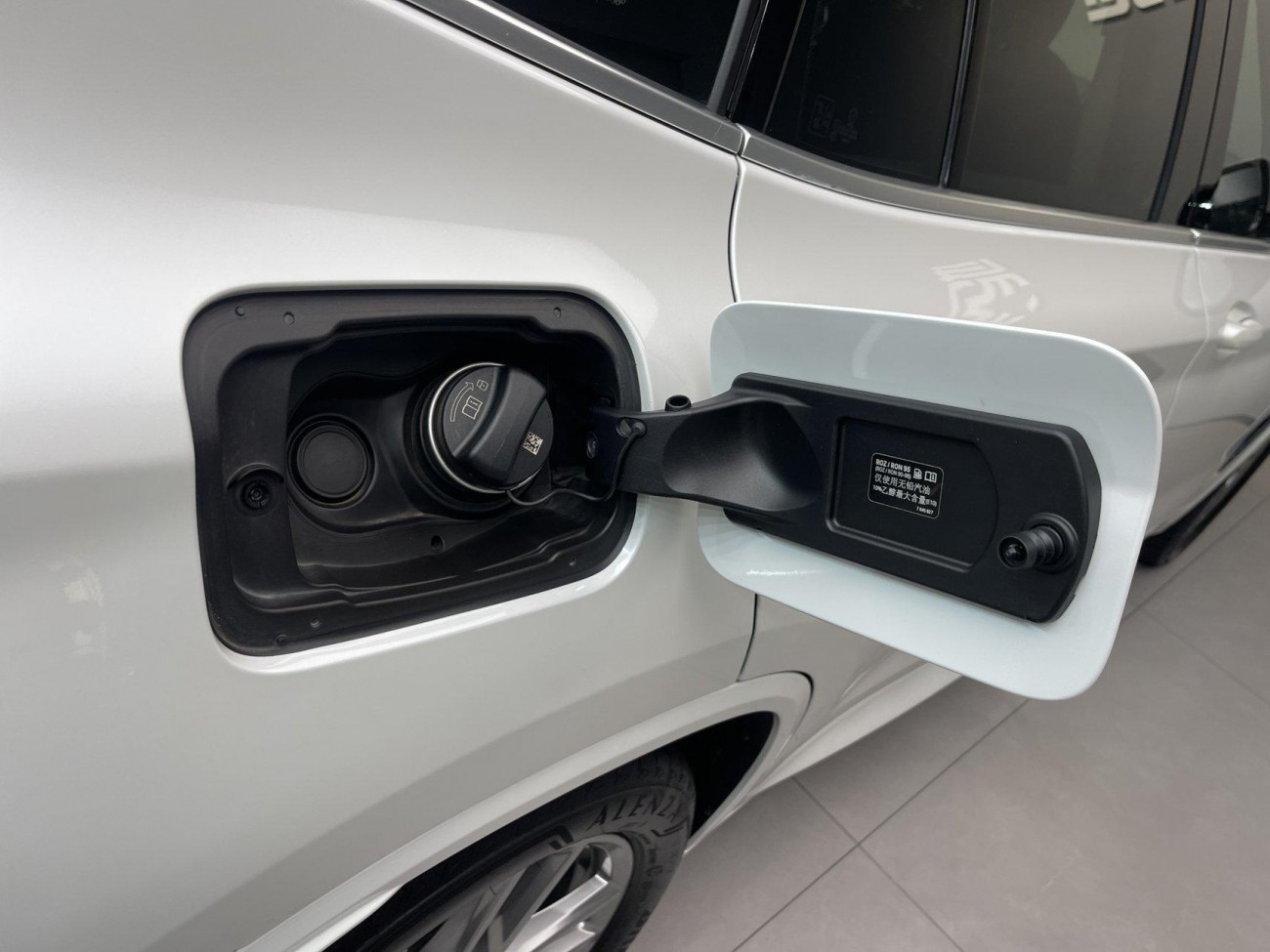 BMW X3 2021
