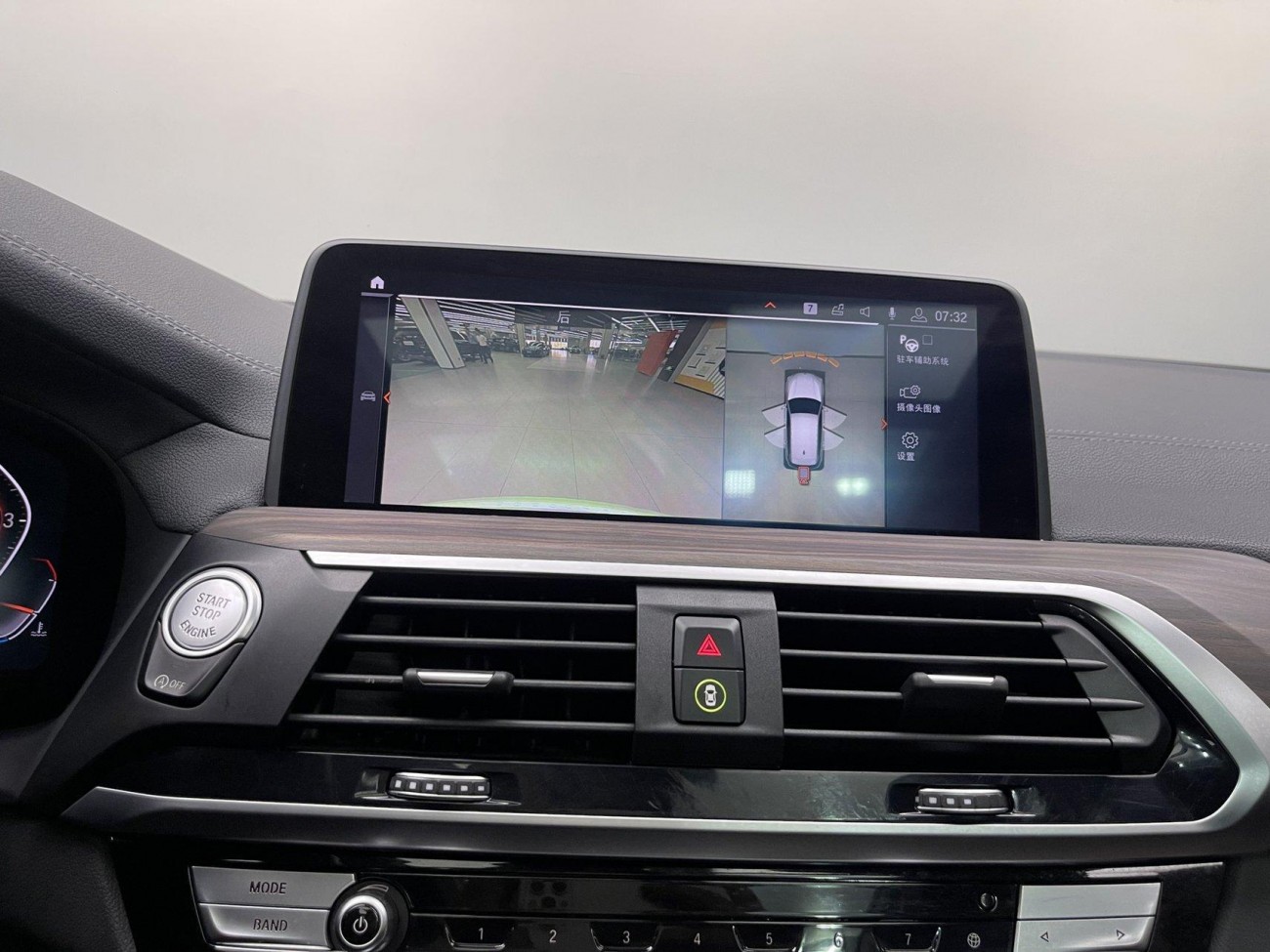 BMW X3 2021