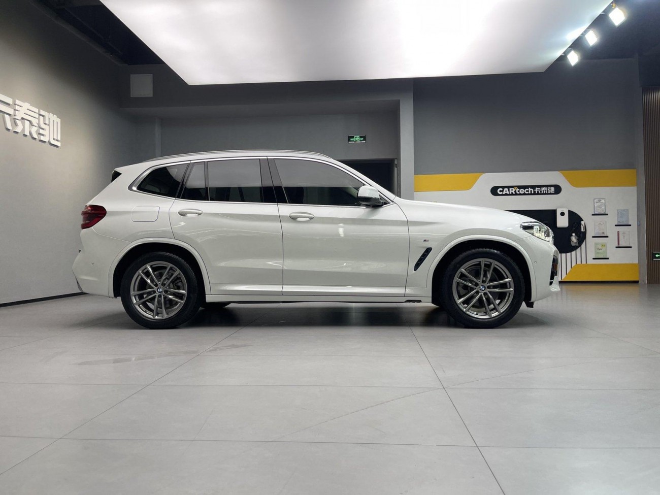 BMW X3 2021