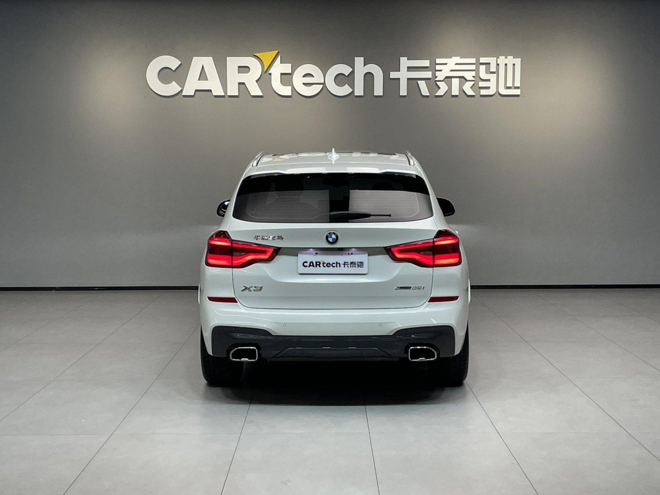 BMW X3 2021