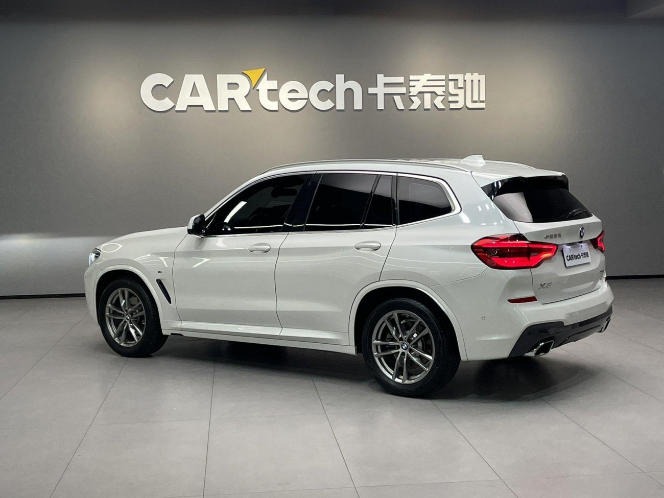BMW X3 2021