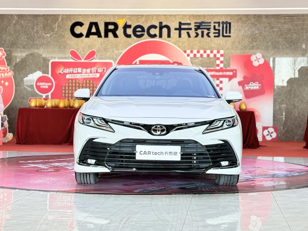 Toyota Camry 2022