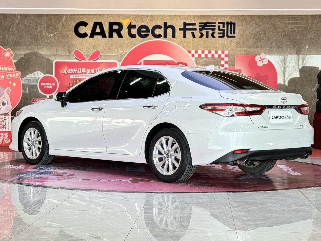Toyota Camry 2022