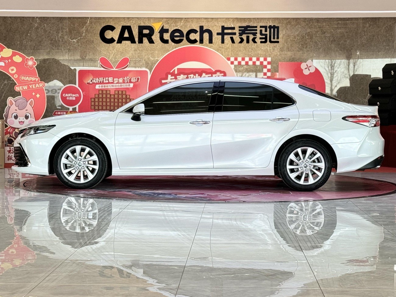 Toyota Camry 2022