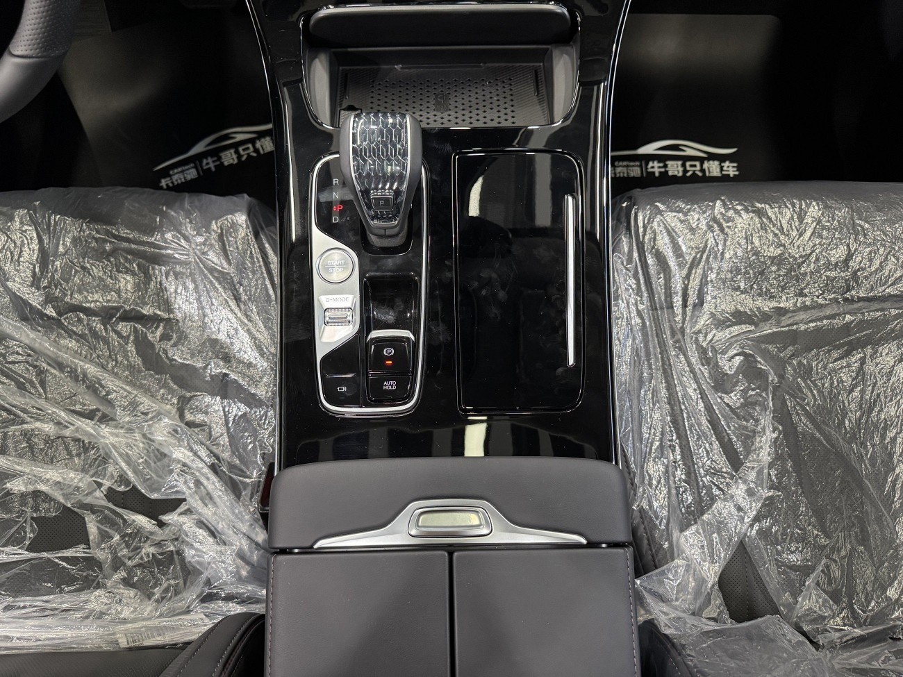 Trumpchi M8 2025