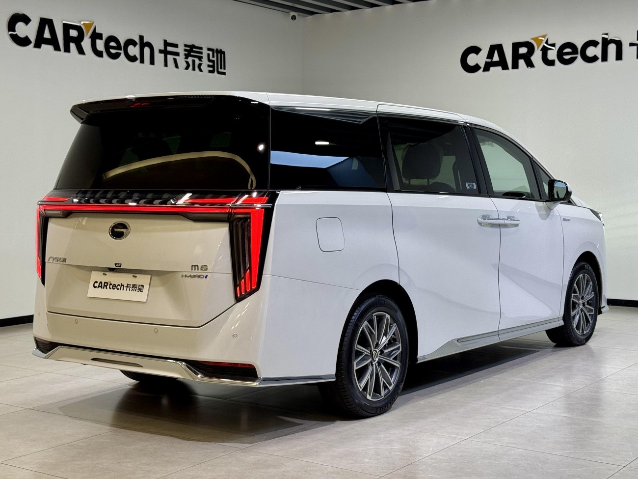 Trumpchi M8 2025