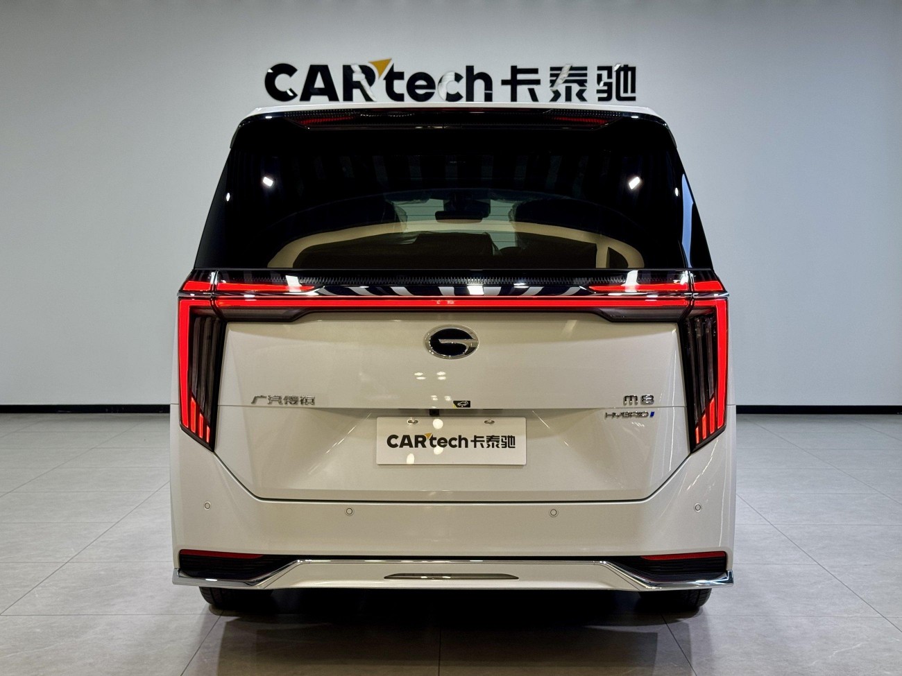 Trumpchi M8 2025