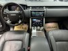 Land Rover Range Rover 2021