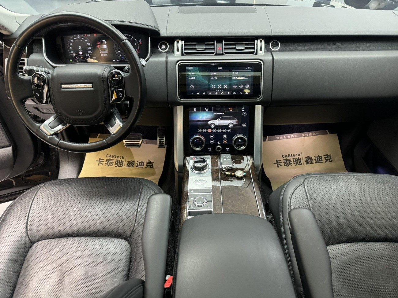 Land Rover Range Rover 2021
