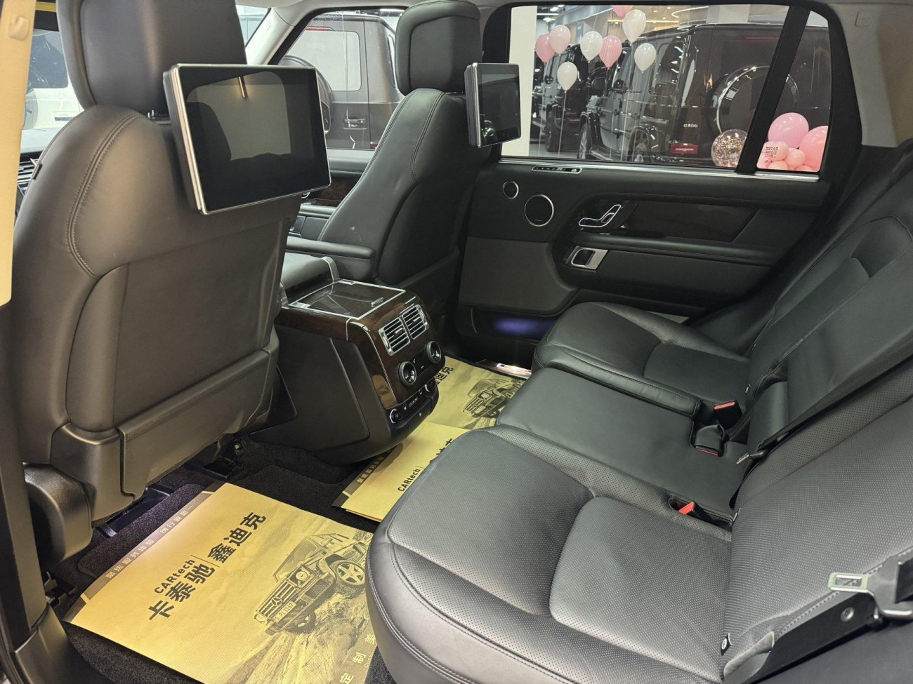 Land Rover Range Rover 2021
