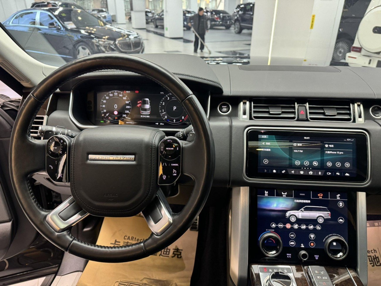 Land Rover Range Rover 2021