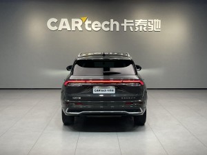 Lincoln Corsair 2023