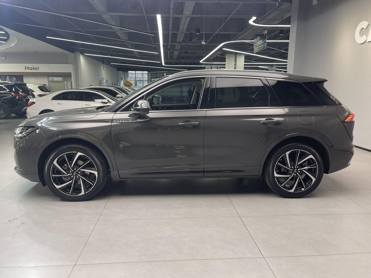 Lincoln Corsair 2023