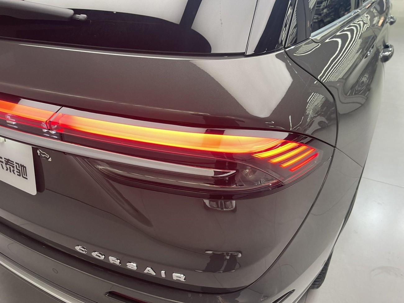 Lincoln Corsair 2023