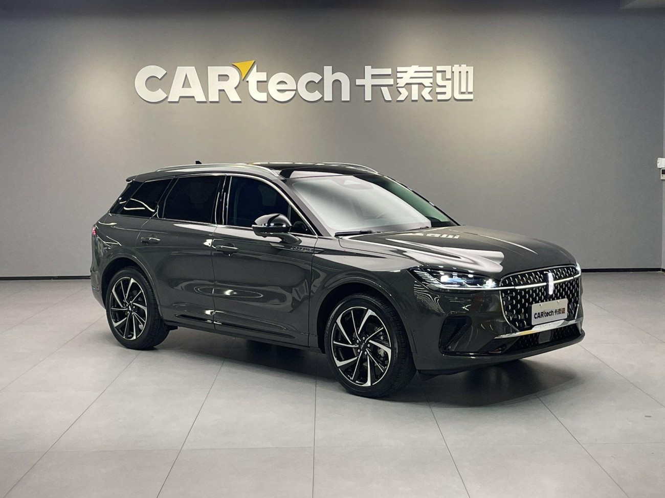 Lincoln Corsair 2023