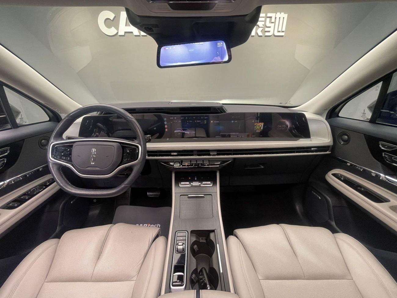 Lincoln Corsair 2023