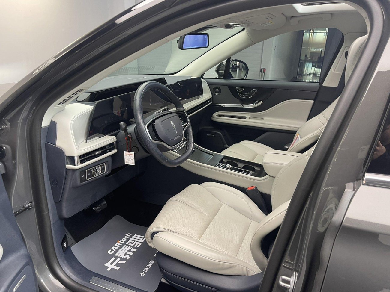 Lincoln Corsair 2023