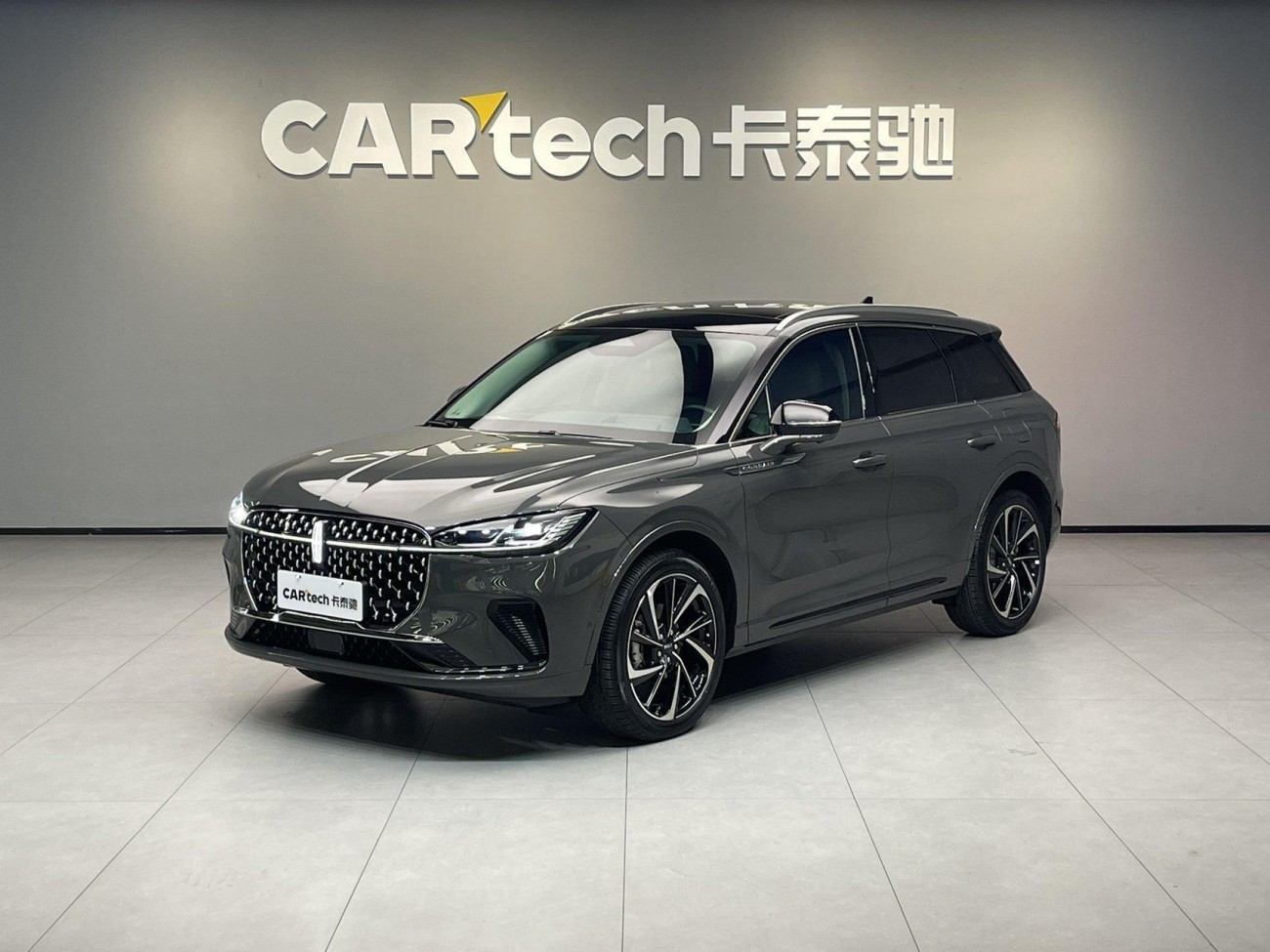 Lincoln Corsair 2023