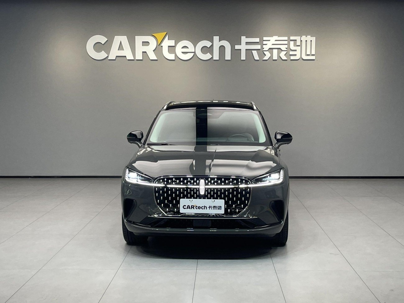 Lincoln Corsair 2023