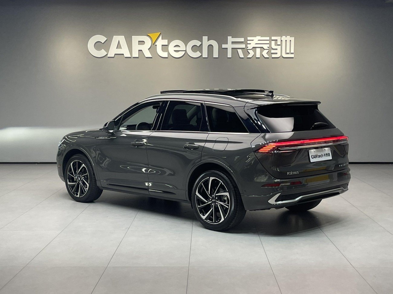 Lincoln Corsair 2023