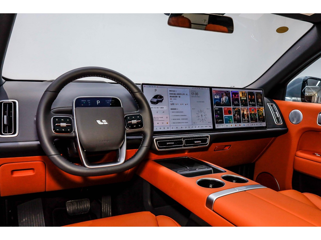 Li Auto L7 2025