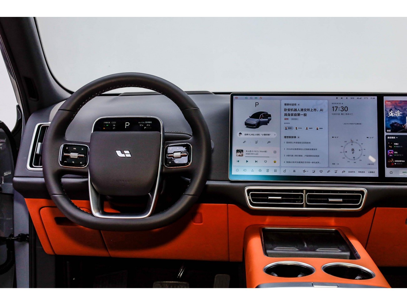 Li Auto L7 2025