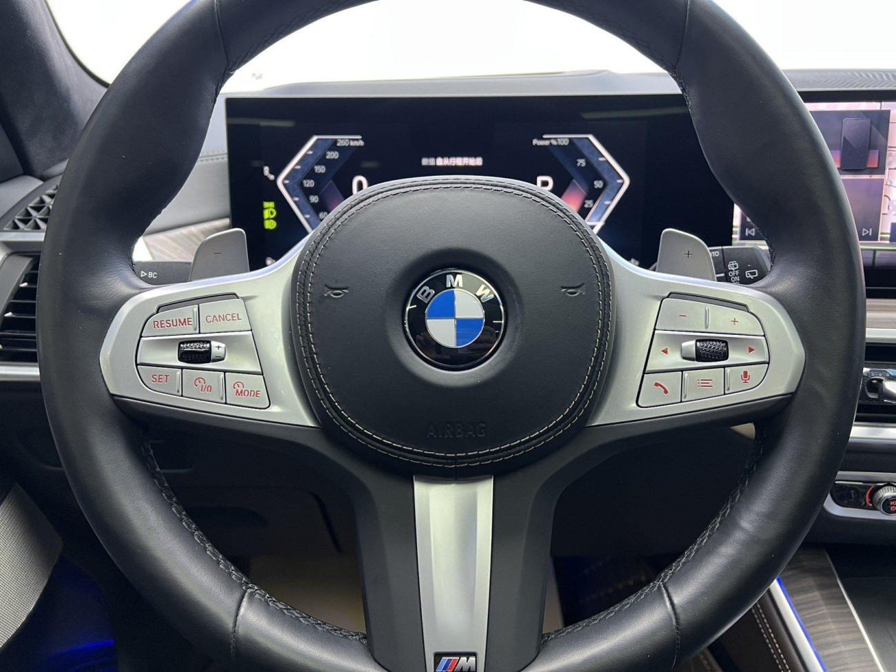 BMW X5 2023