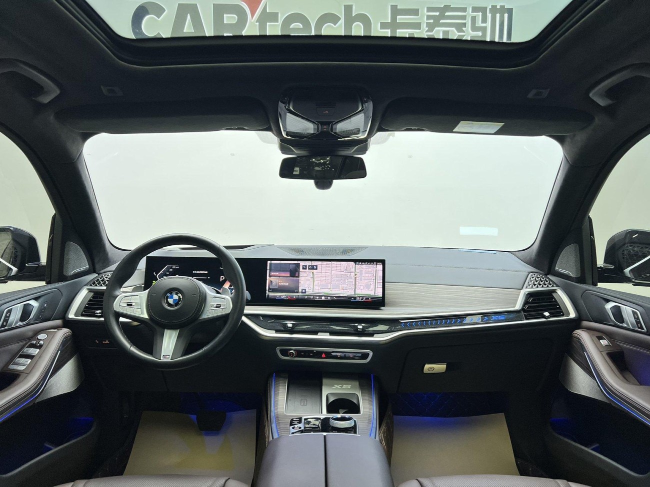 BMW X5 2023