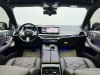 BMW X5 2023