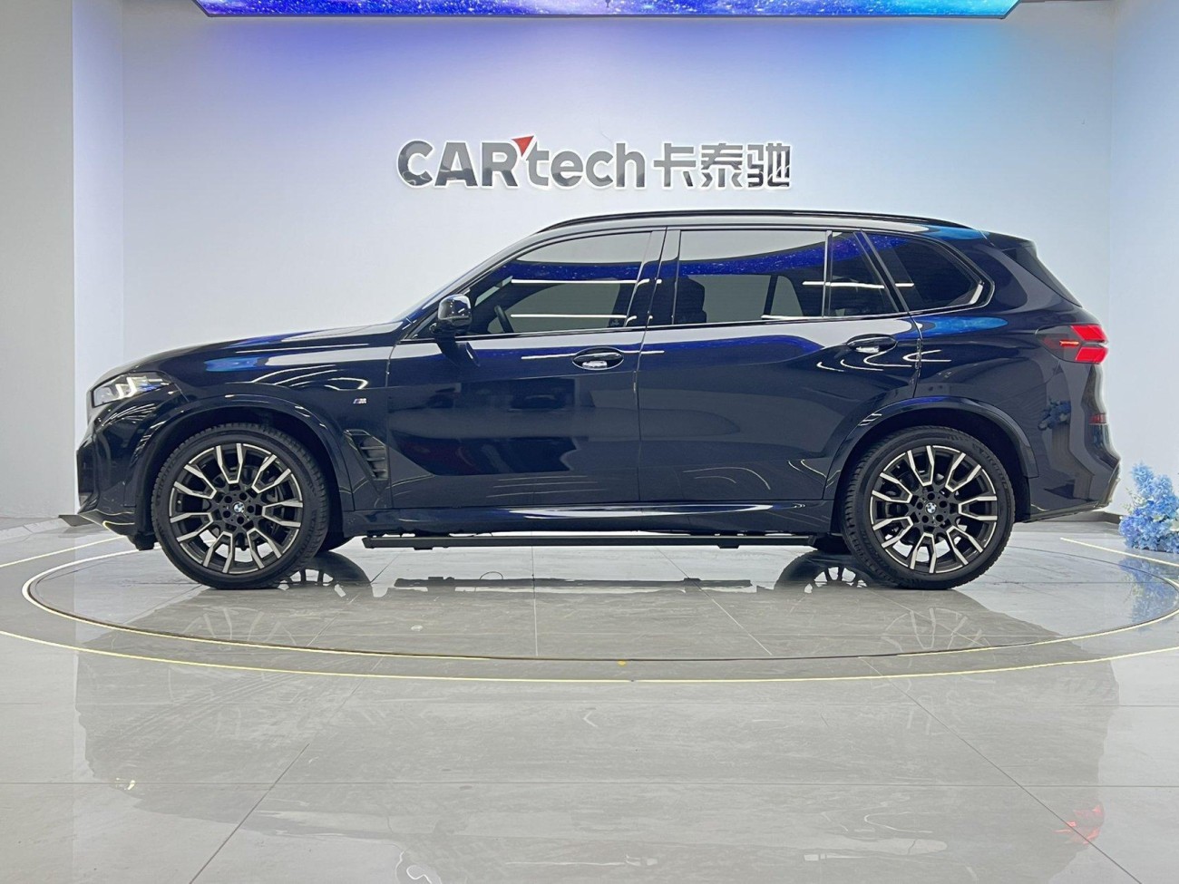 BMW X5 2023