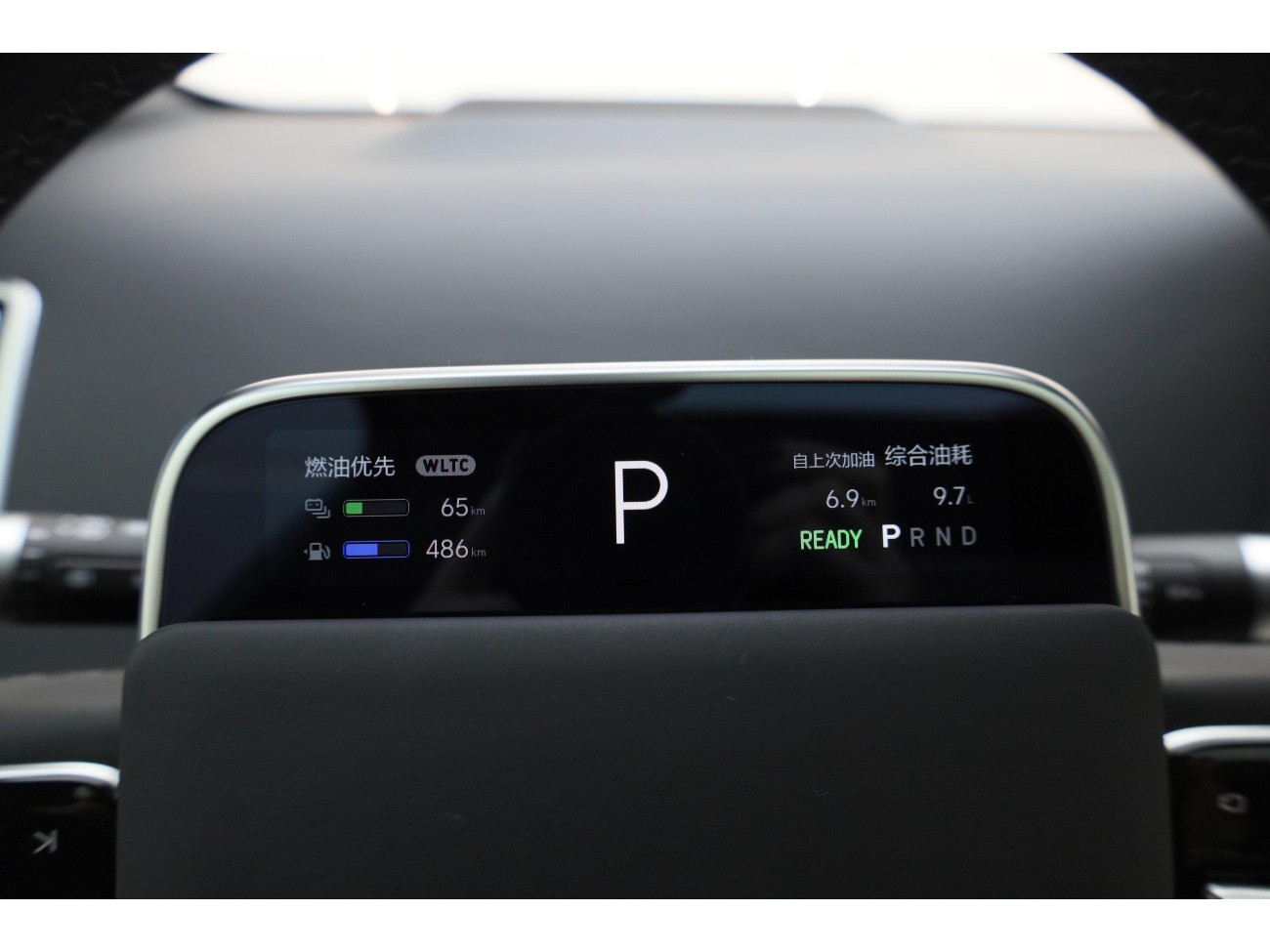 Li Auto L7 2025