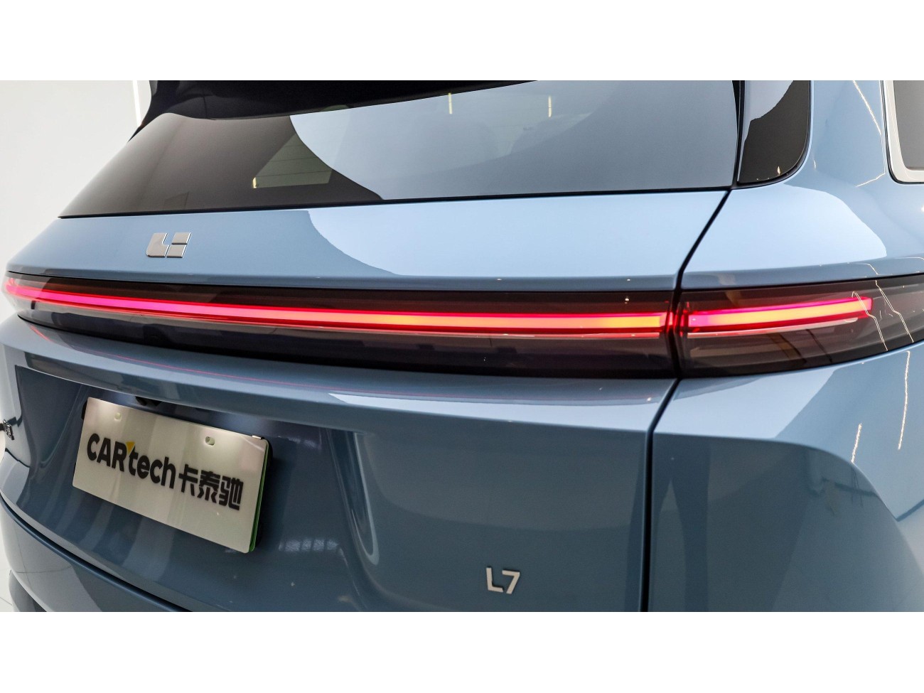 Li Auto L7 2024