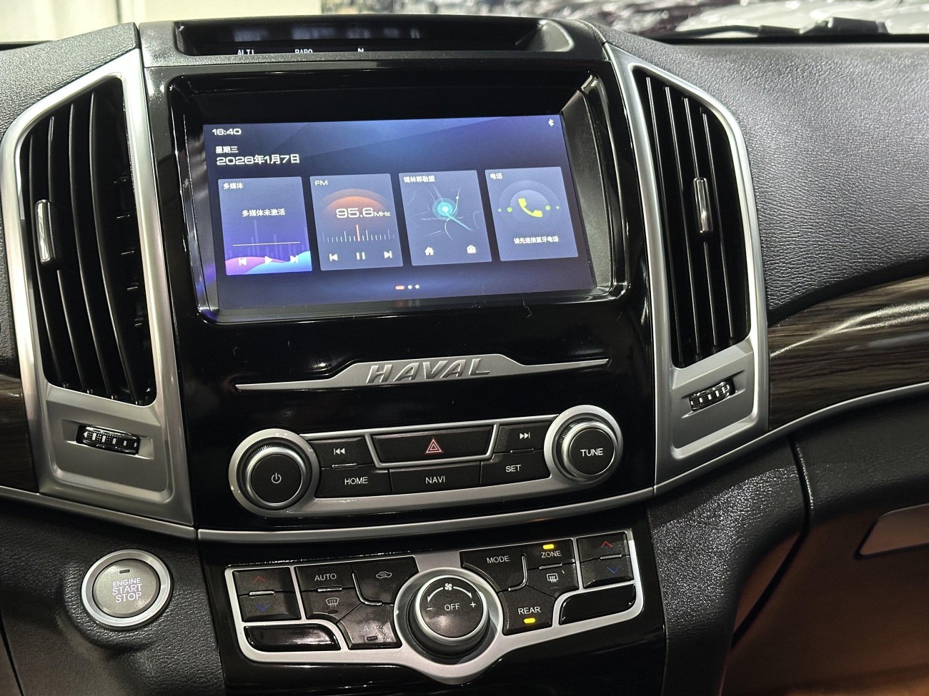 Haval H9 2021