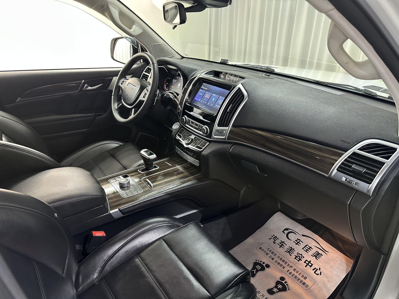 Haval H9 2021