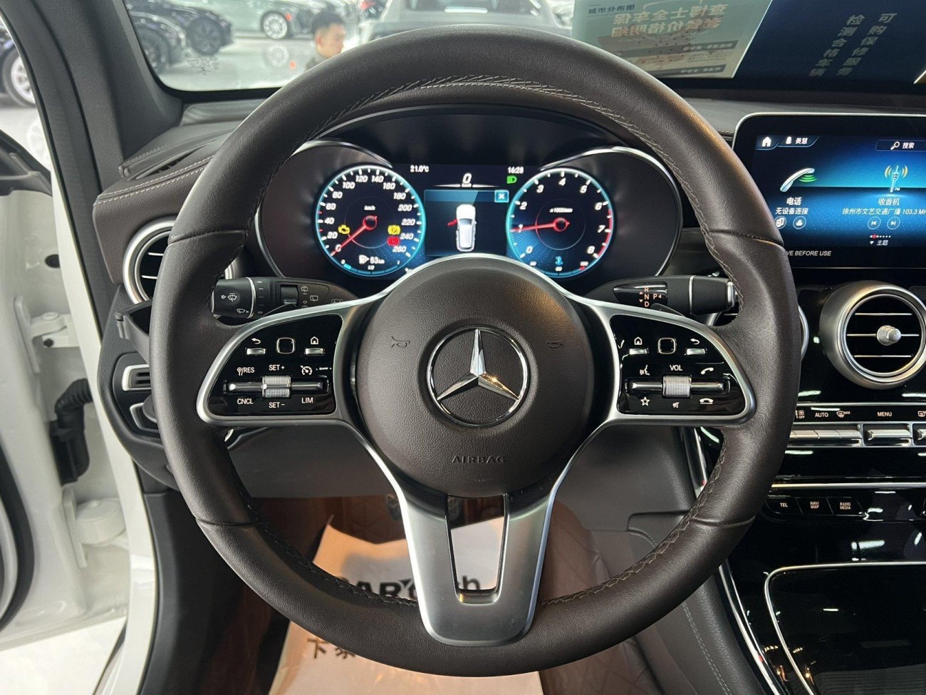 Mercedes-Benz GLC 260 L 2022