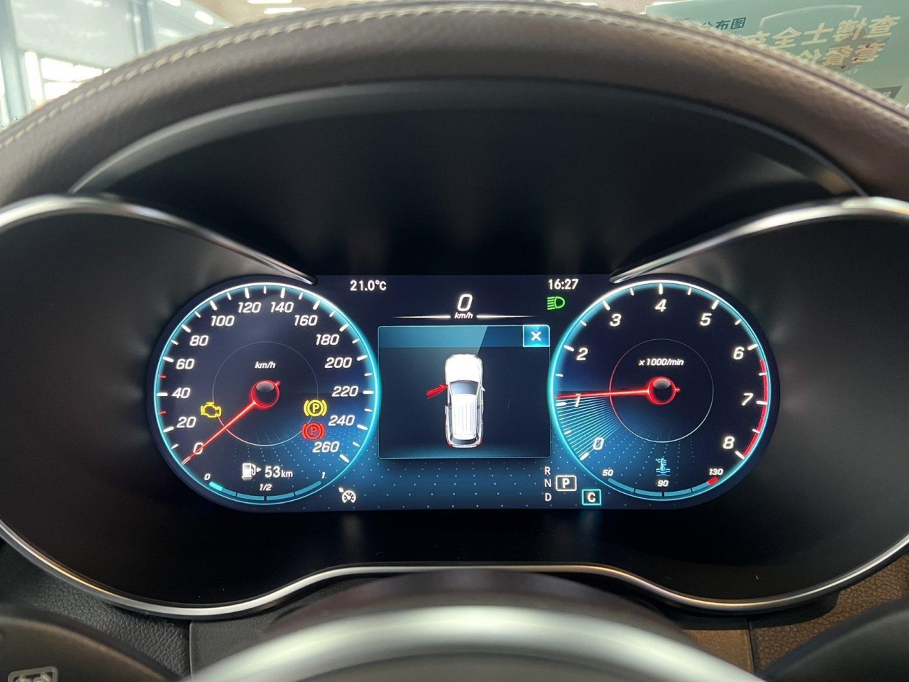 Mercedes-Benz GLC 260 L 2022