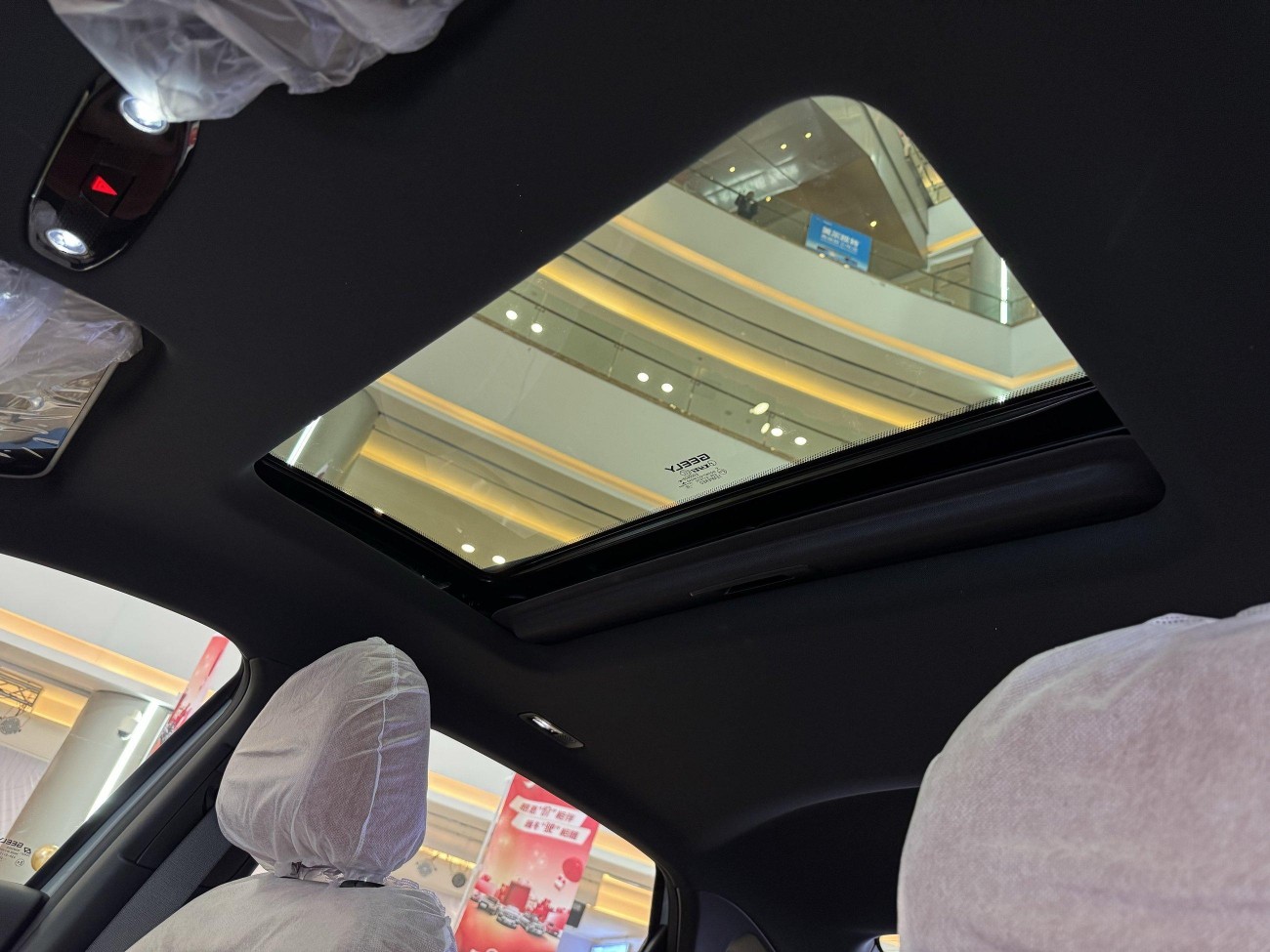 Geely Galaxy Galaxy L6 2025