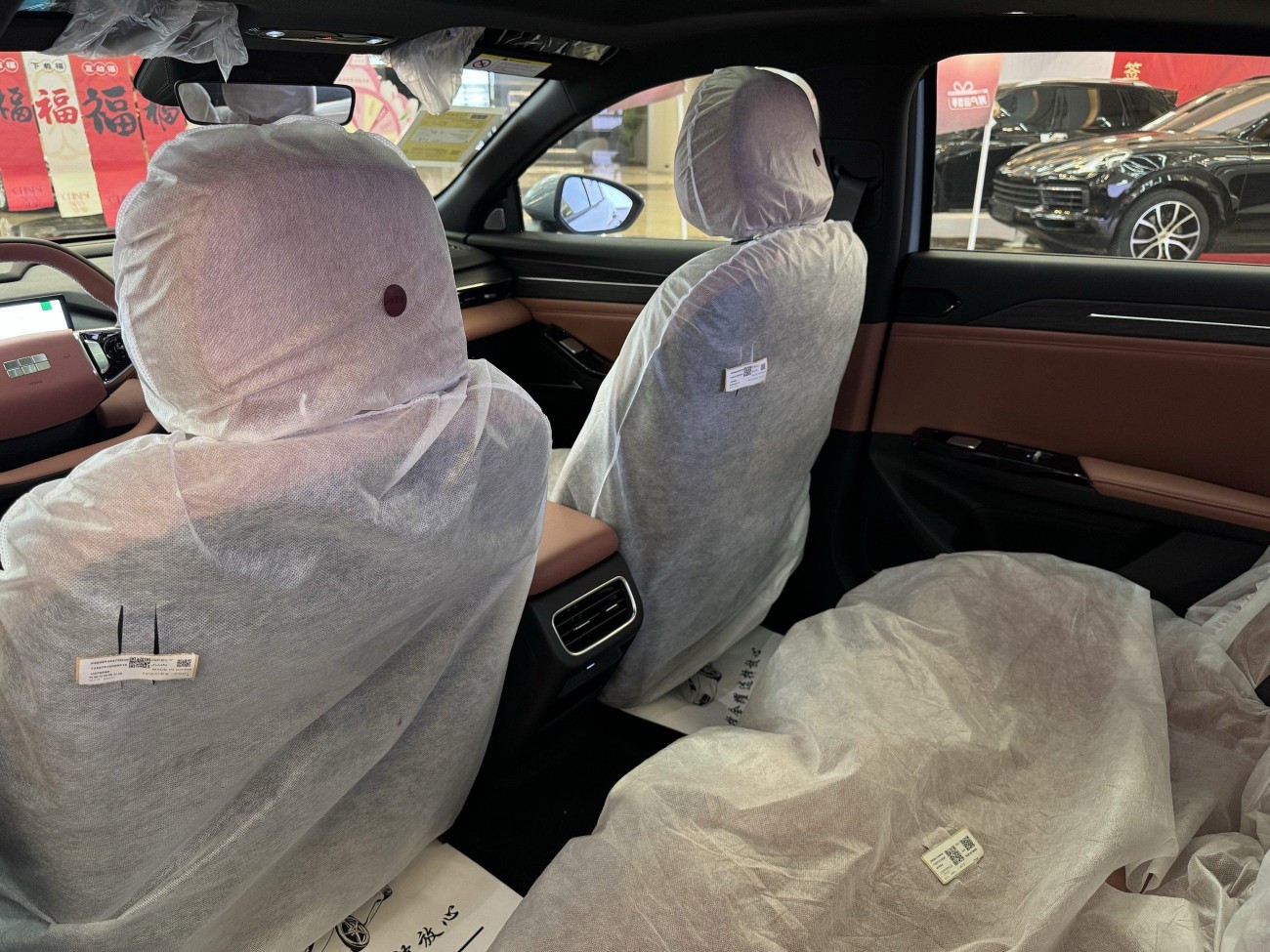 Geely Galaxy Galaxy L6 2025