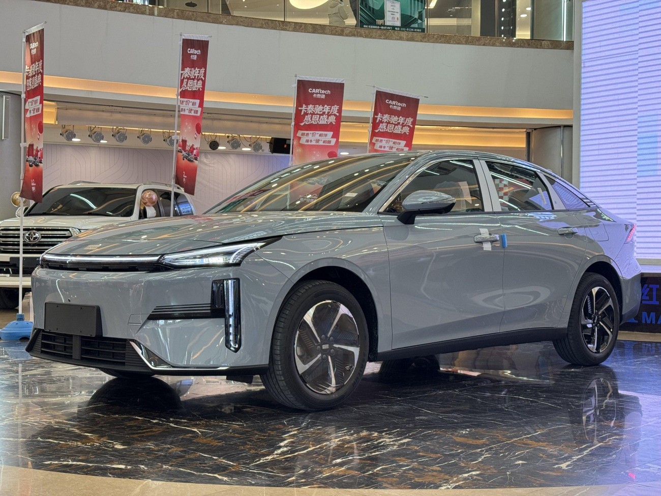 Geely Galaxy Galaxy L6 2025