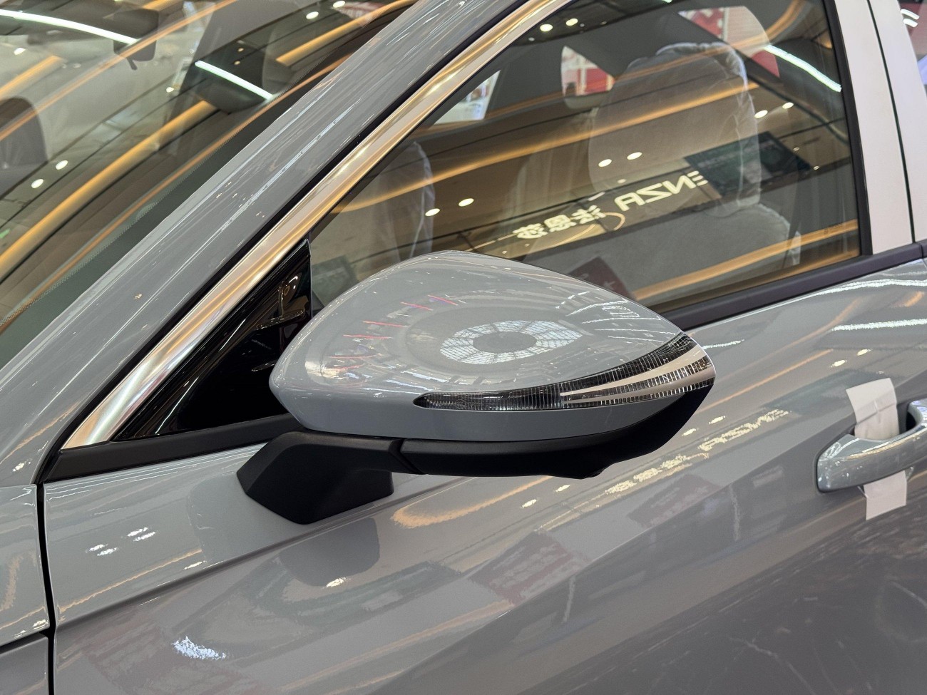 Geely Galaxy Galaxy L6 2025