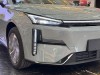 Geely Galaxy Galaxy L6 2025