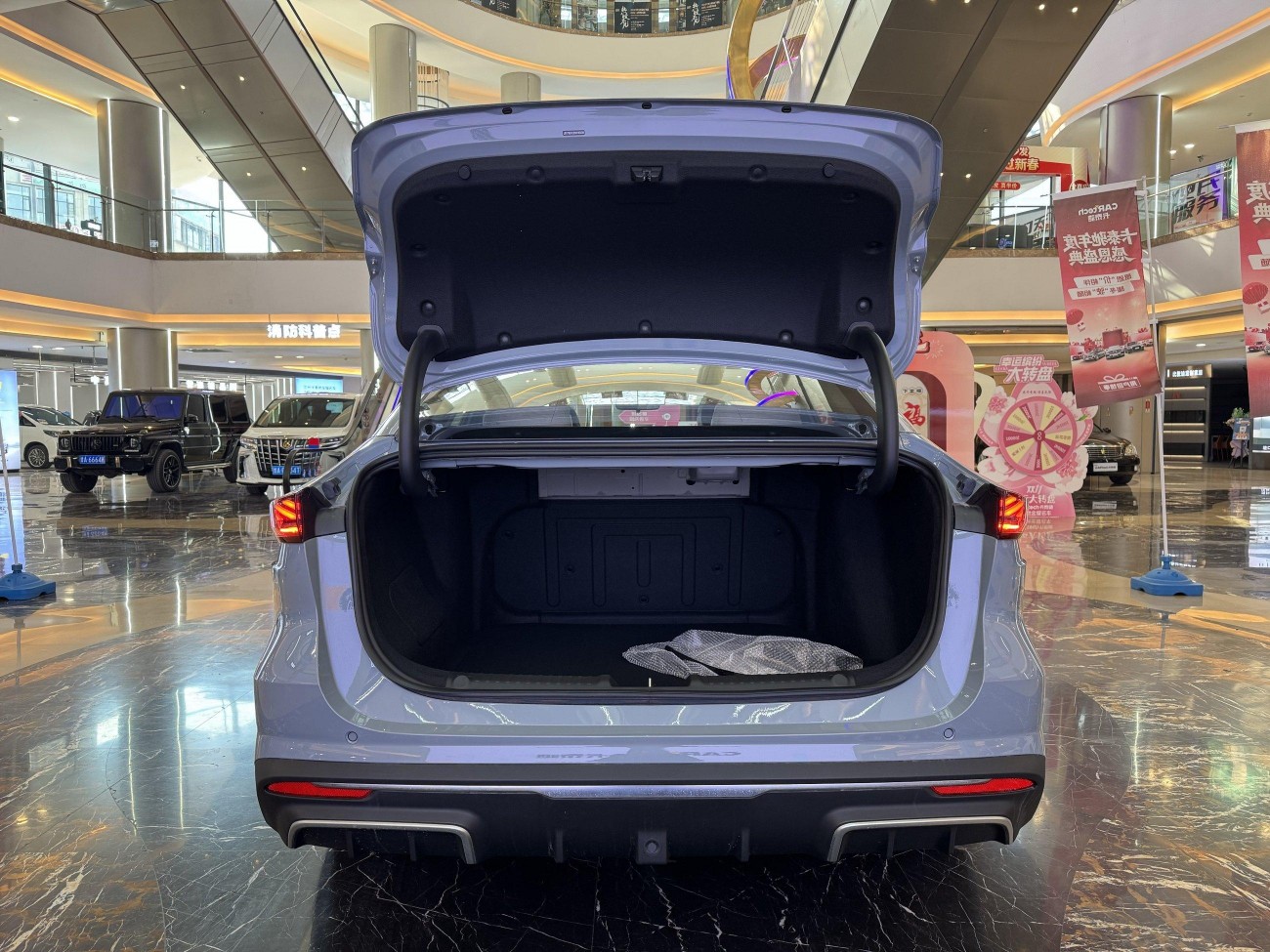 Geely Galaxy Galaxy L6 2025